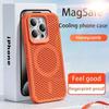 Koelende Warmteafvoerende Magnetische Telefoonhoesje Voor Voor Iphone 17 16 15 14 13 12 11 Pro Max Plus Ademhoes Harde Achterkant Voor Magsafe
