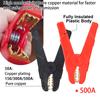 500A Crocodile Alligator Clip Car Caravan Van Battery Test Lead Clip Alligator Clip Crocodile Clamp Test Connector Plug Power