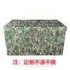 Iron Fist Camp Camouflage Table Cover