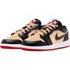 Air Jordan 1 Low Pizza GS low-top basketball shoes tan/black unisex HQ2016-200
