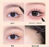 Waterproof Korean Liquid Eyeliner for Lower High Eyeliner for Lower Lashes and Black Gray Double-tip Eyeliner, Ultra-fine, Makeup, 0.01mm, Ultra-fine