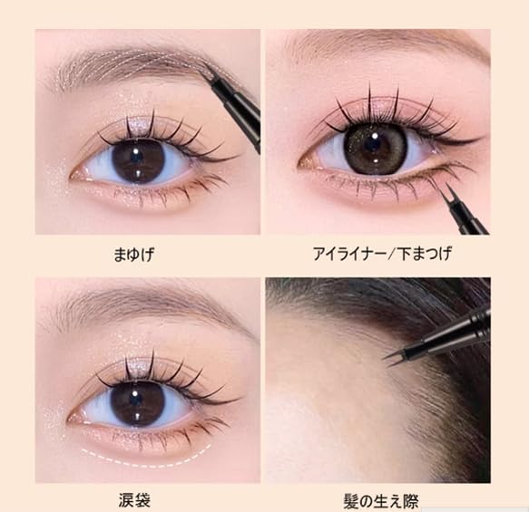 Waterproof Korean Liquid Eyeliner for Lower High Eyeliner for Lower Lashes and Black Gray Double-tip Eyeliner, Ultra-fine, Makeup, 0.01mm, Ultra-fine