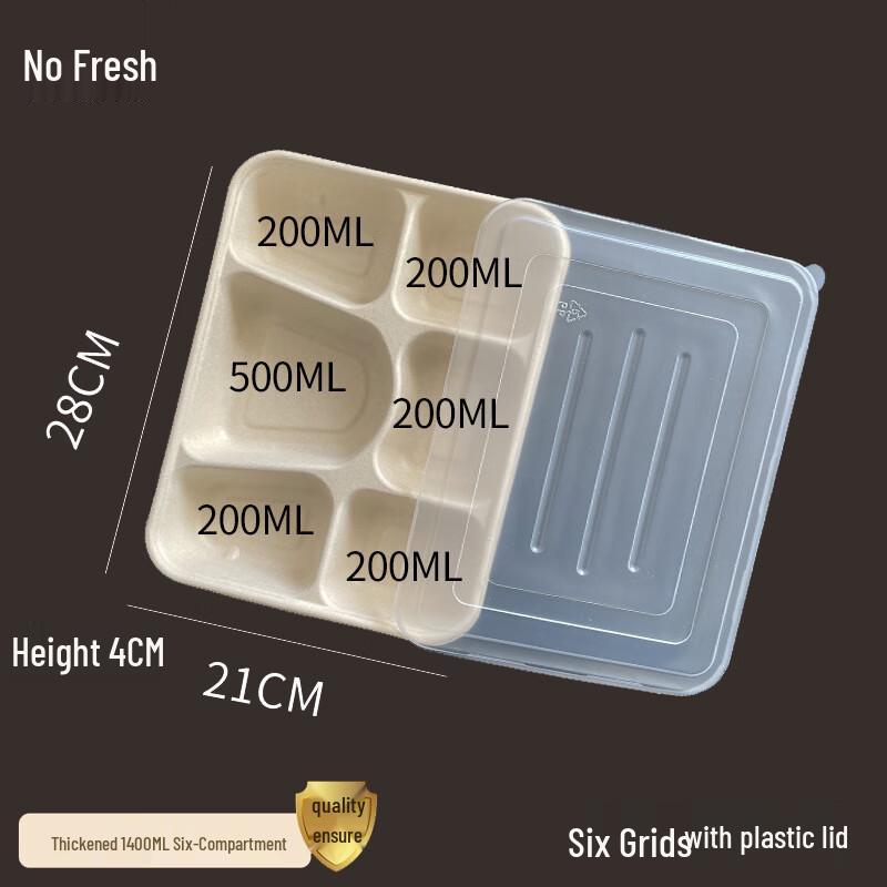 

Nuoxian Degradable Wheat Straw Divided Lunch Box