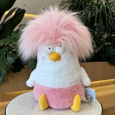 Silly Chicken Doll Plush Toy Rag Doll Vegetable Doll Companion Pillow Funny Holiday Gift for Girls