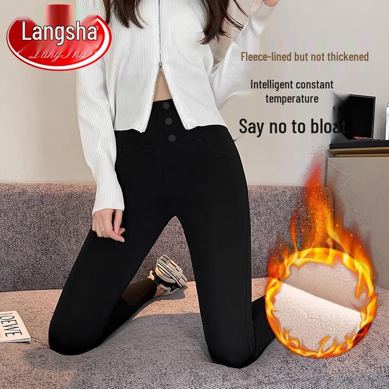 Langsha Women's High-Waist Thermal Shark Leggings