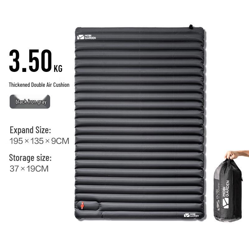 MOBIGARDEN Outdoor Inflatable Double Air Bed Camping Mat