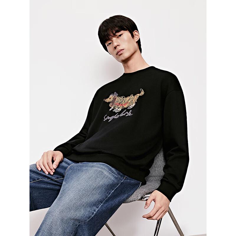 GXG Men's Crew Neck Dog Print Long Sleeve Sweatshirt