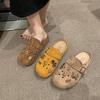 Women Thick Soled Flip-Top Half Slippers Spring Flat Flip-Flops Casual Lightweight Comfortable Indoor Outdoor Daily