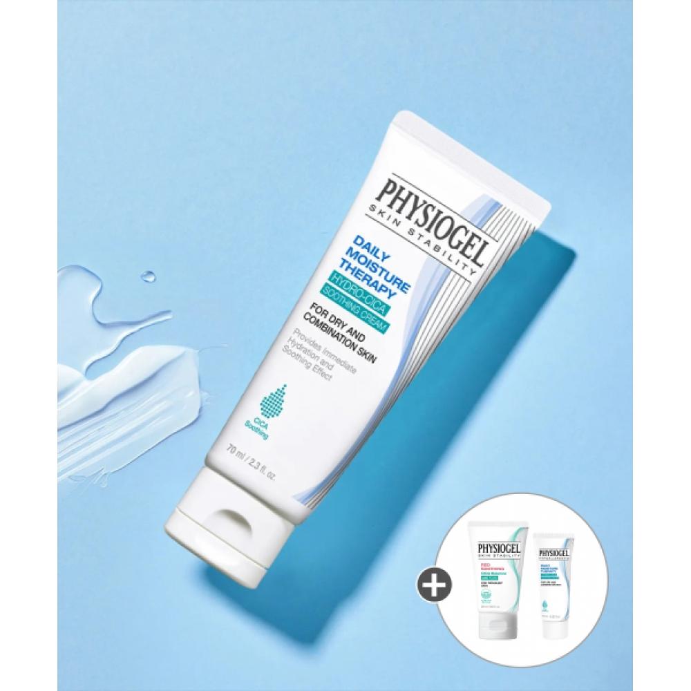 Physiogel Dmt Hydro Cica Soothing Cream 70ml NONE
