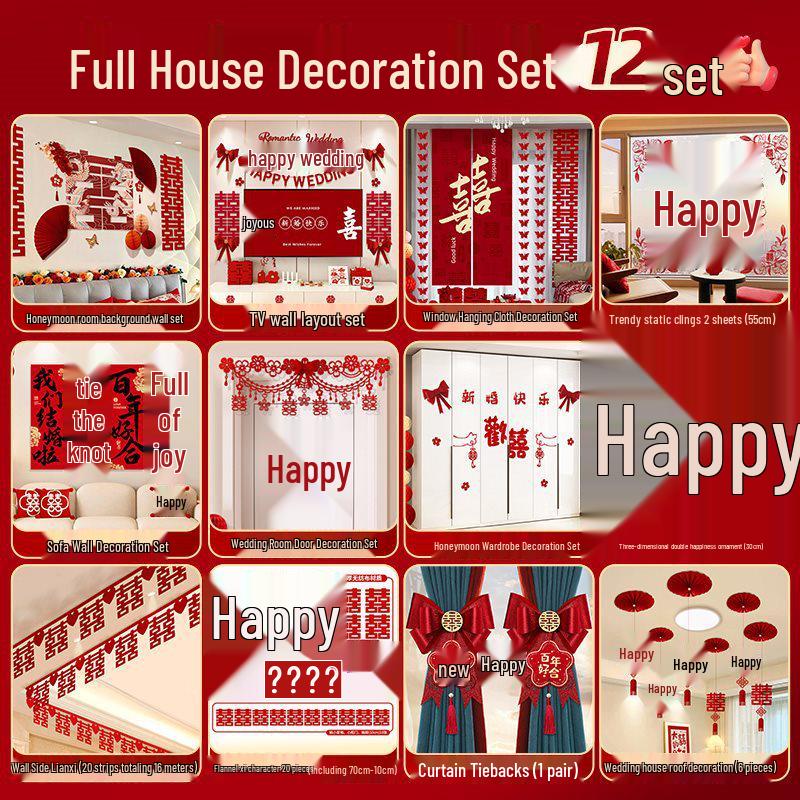 Komplett Bröllopsrumsinredningsset för Sovrum & Nytt Hus