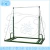 Outdoor Fitness Horizontal and Parallel Bars