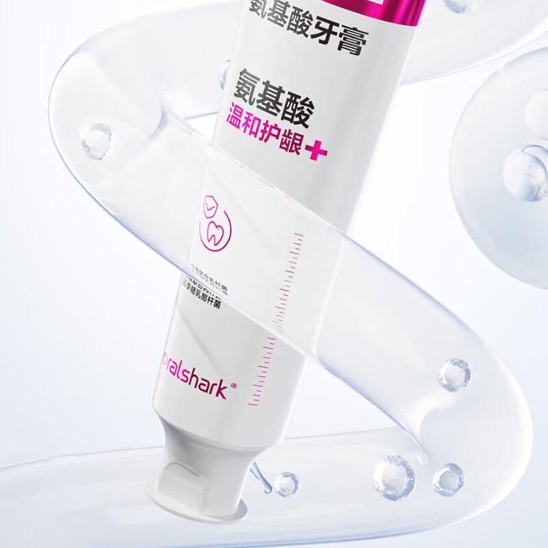 Canban OralShark Amino Acid Toothpaste SP-2