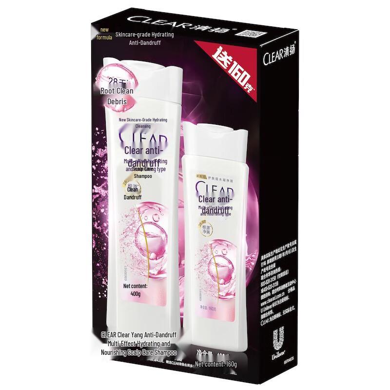 Clear Anti-Dandruff Multi-Effect Moisturizing Scalp Care Shampoo