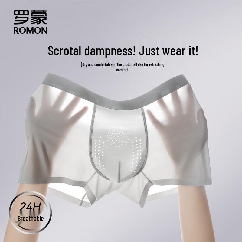 ROMON Men s Ice Silk Breathable Boxer Briefs