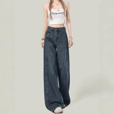 Women's Elastic High-Waisted Wide-Leg Jeans 2026 - Slimming Petite Floor-Length Straight Pants for Spring/Autumn