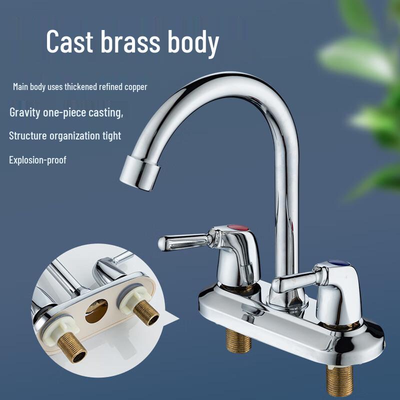 GongYue Brass Double-Handle Basin Faucet