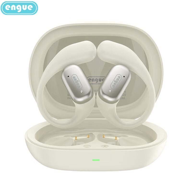 Engoo Wireless Bluetooth Earbuds