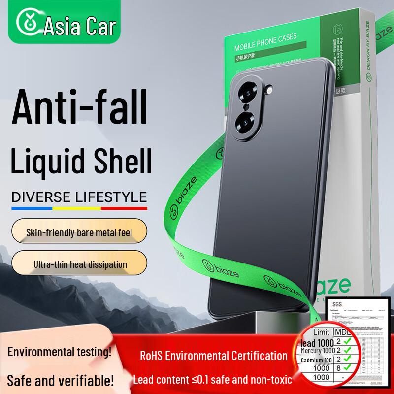 Bi Ya Zi OnePlus Serie Schutzhülle