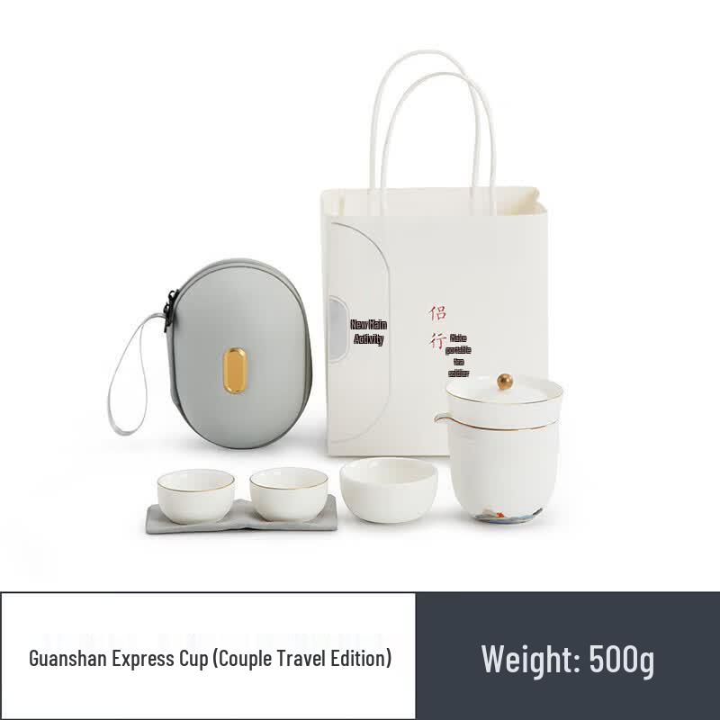 Nanshan Mister Portable Chinese Travel Tea Set