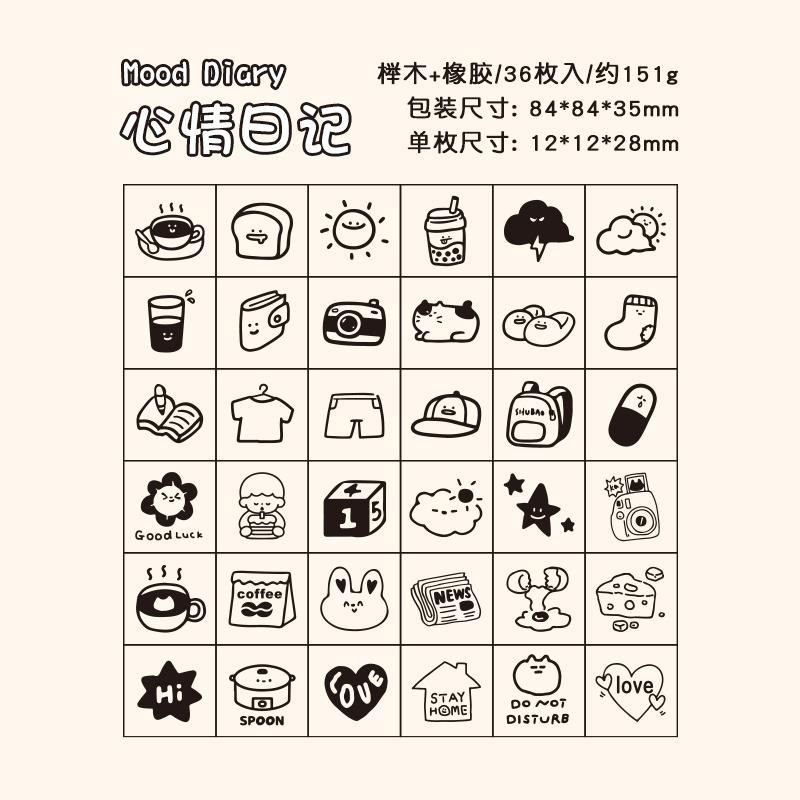 Journal GO 36pcs/set Cute Cartoon Wooden Rubber Stamp Set Lovely Rubber Seal for Collage Junk Journal Scrapbooking Planner