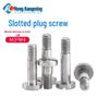 M3M4 Stainless Steel Slotted Set Screw & Half-Threaded Rod