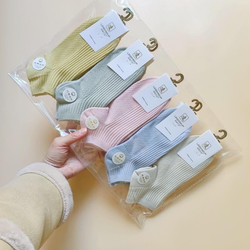 Women's Maillard Spring Boat Socks - Breathable, Sweat-Absorbing, Combed Cotton, Casual Short Socks.