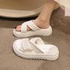 Japanese purchasing GP stepping on shit soft-soled slippers for women's summer wear new non-slip thick-soled versatile casual pregnant women cool