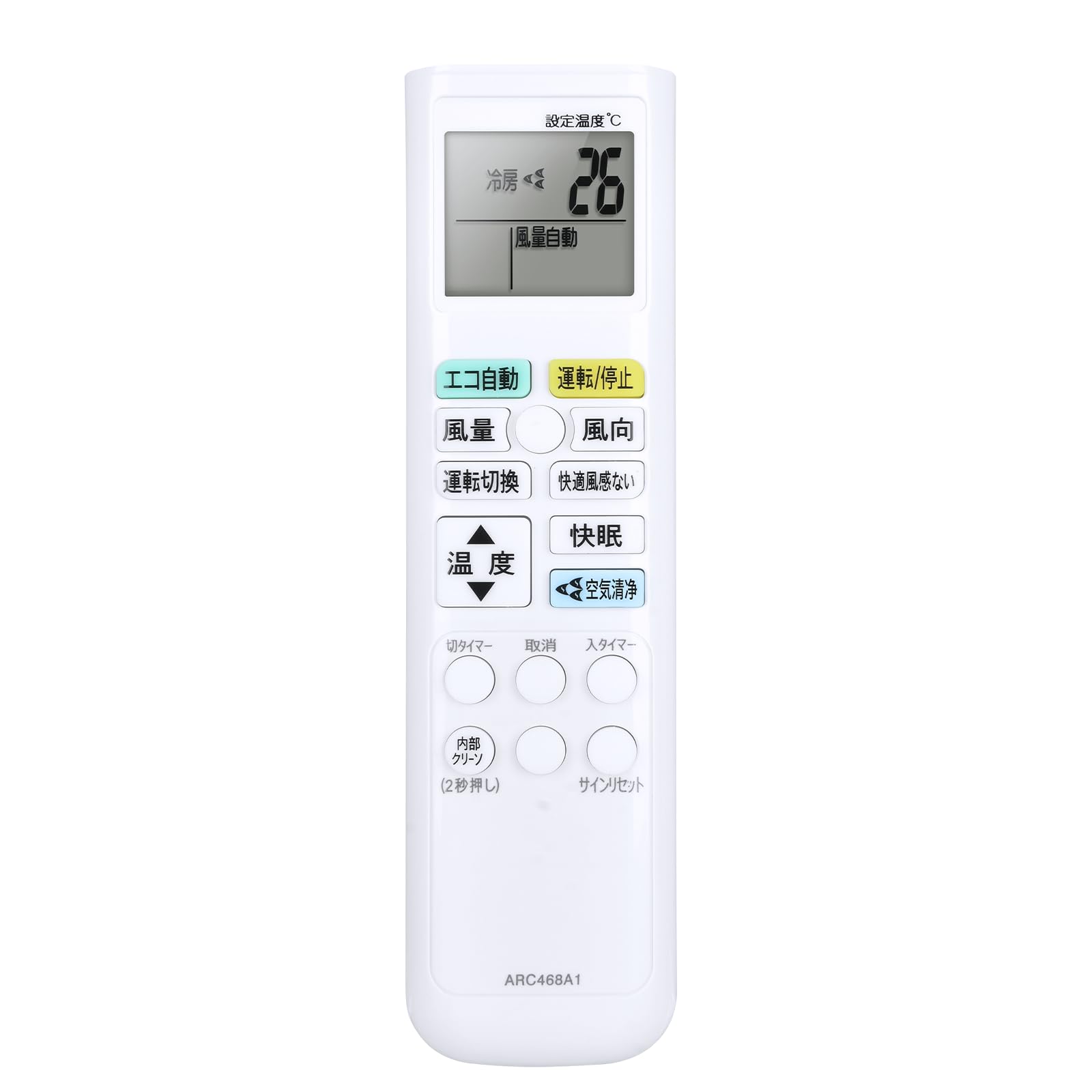 

CLVIZCXOM Air Conditioner Remote Control ARC468A1 for Daikin Daikin Air Conditioner Air Conditioner