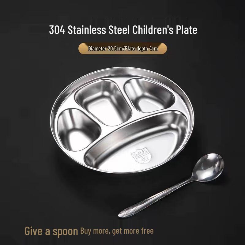 Kids 304 Stainless Steel Divided Meal Plate