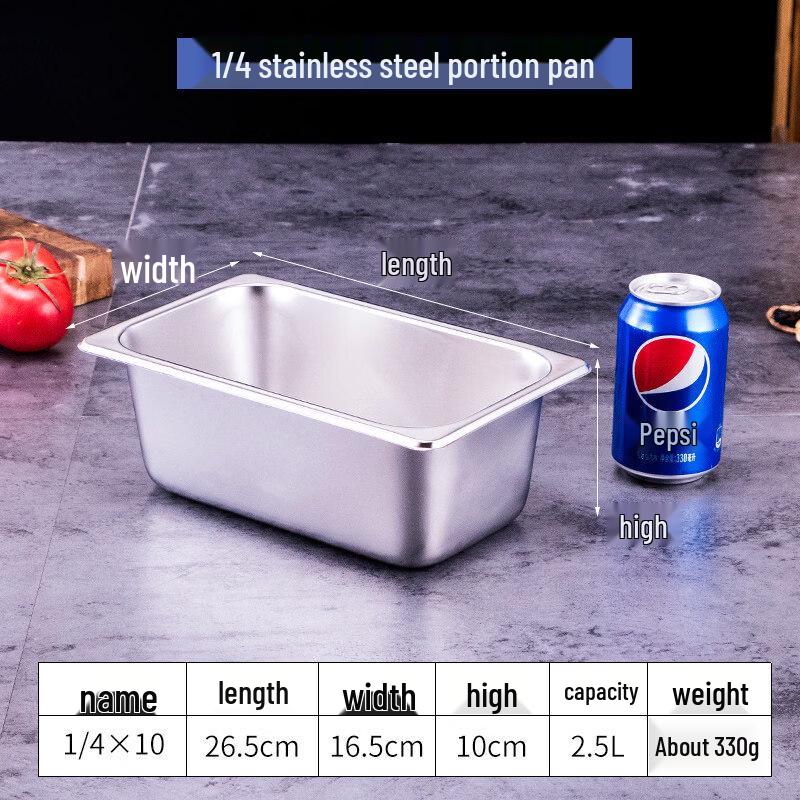 Thickened Deep 316 Stainless Steel Food Pan with Lid