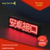 Bluetooth LED Badge Business Card Screen - Changeable Text, Scrolling Display, Mobile Adapter, Ideal for Ride-Hailing ID.