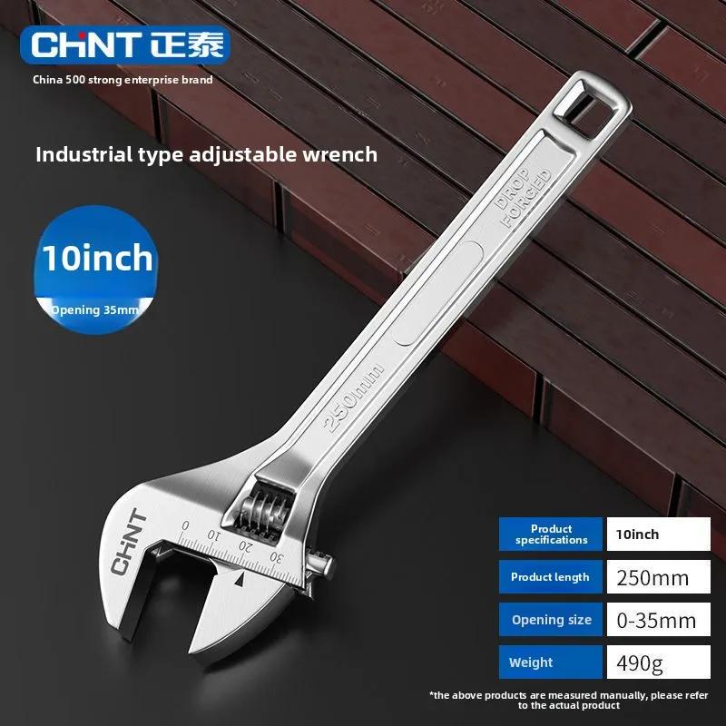 Damaly, Movable Wrench Tool, Universal Bathroom Wrench, Multi-functional Universal Large Opening Genuine Pipe Pliers