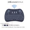 Ewin Mini Keyboard with Bluetooth 4.0, Touchpad, Japanese Layout, Portable, Ultra-Small, Multi-Function Buttons, and USB Receiver