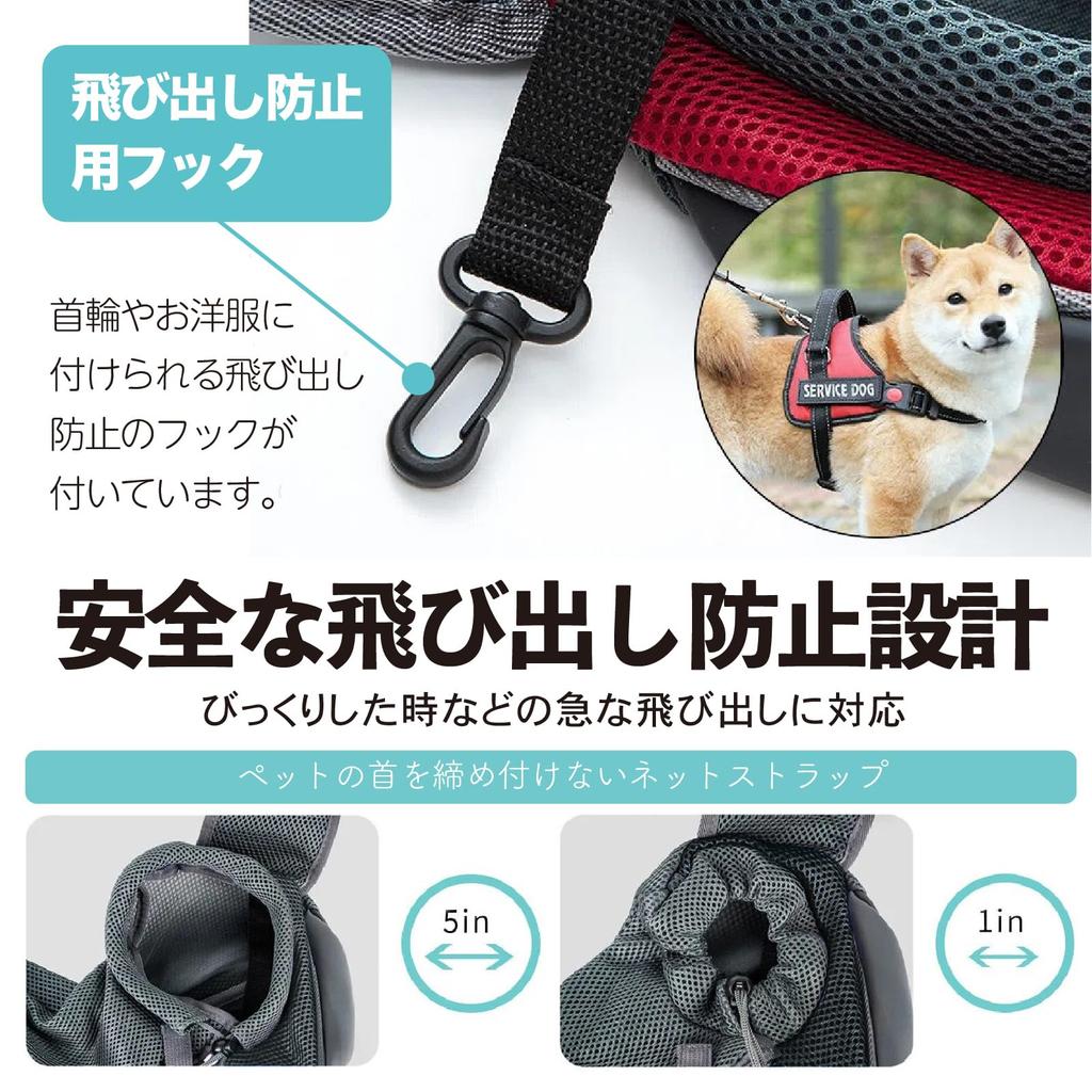 Dotcom Prime Pet Sling Carrier for Dogs and Cats, Diagonal Shoulder Bag, Light Blue, Large