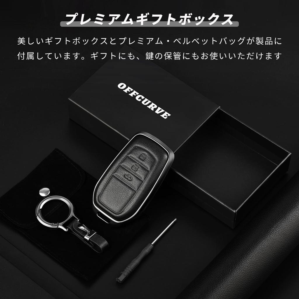 [OFFCURVE] TOYOTA Key Case Zinc Alloy + Genuine Leather Car