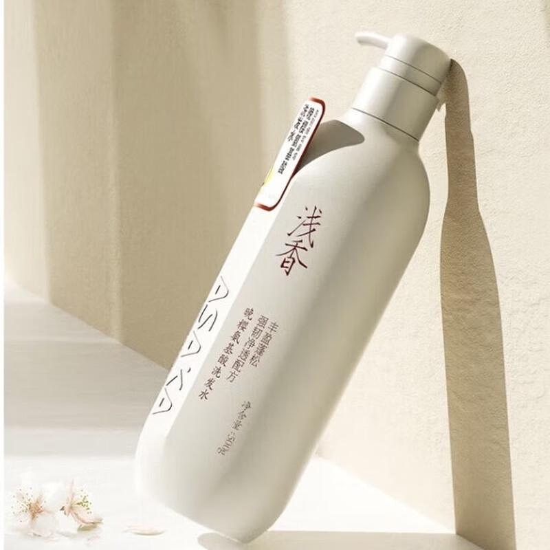Asaka Evening Cherry Blossom Amino Acid Shampoo