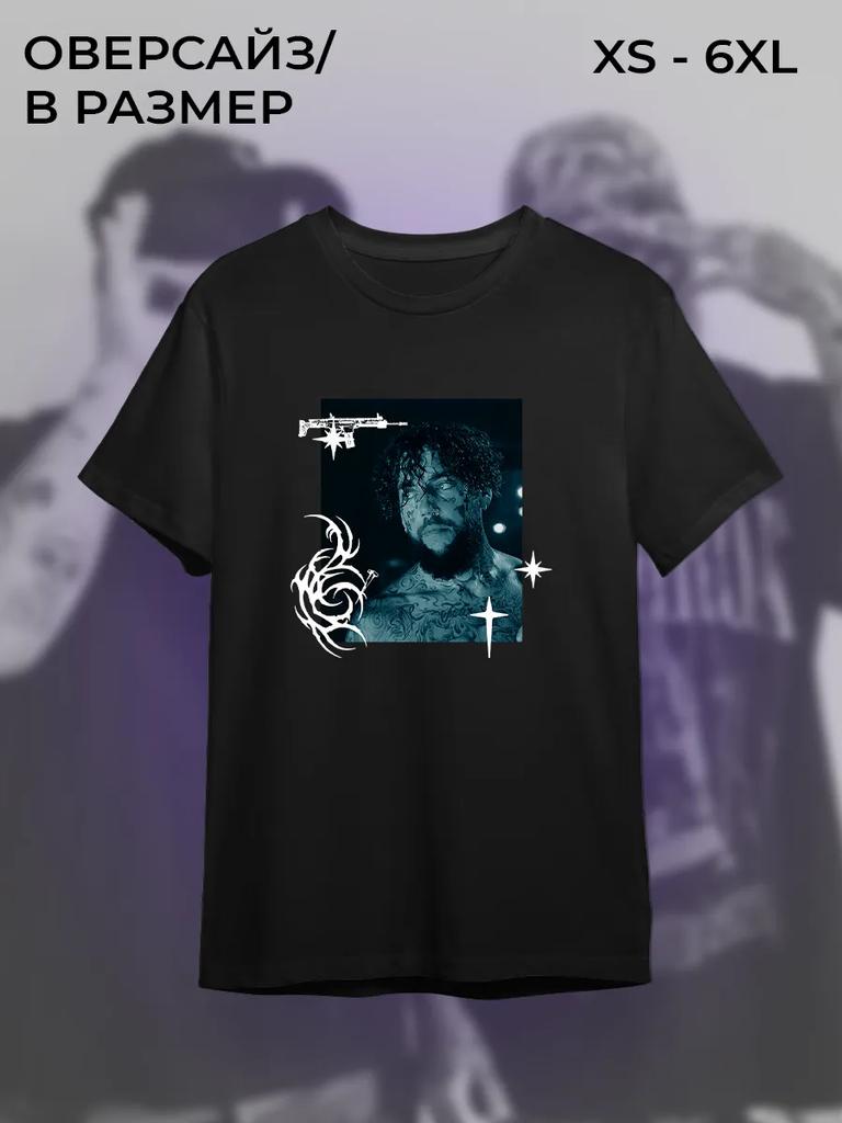 Suicide Boys Oversized-T-Shirt
