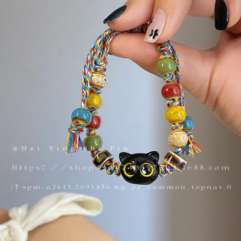 Color Woven Rope Beaded Cat Bracelet Women's New Niche Design High-end Bracelet Bracelet Gift