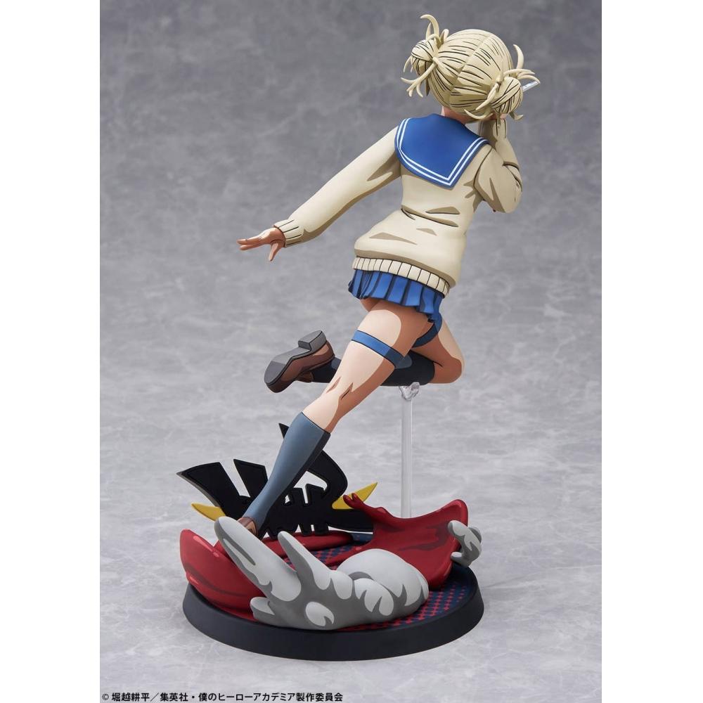 My Hero Academia Himiko Toga 1 8 Figure