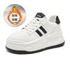 Spot muffin thicksoled little white shoes women's new spring versatile student nonslip heightening casual sports board shoes