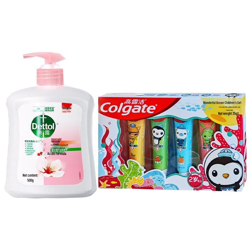 Dettol Moisturizing Antiseptic Hand Wash & Colgate Kids Toothpaste Bundle