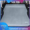 Tank 300 Automatic Inflatable Car Camping Mattress - Trunk Air Bed Travel Sleeping Solution