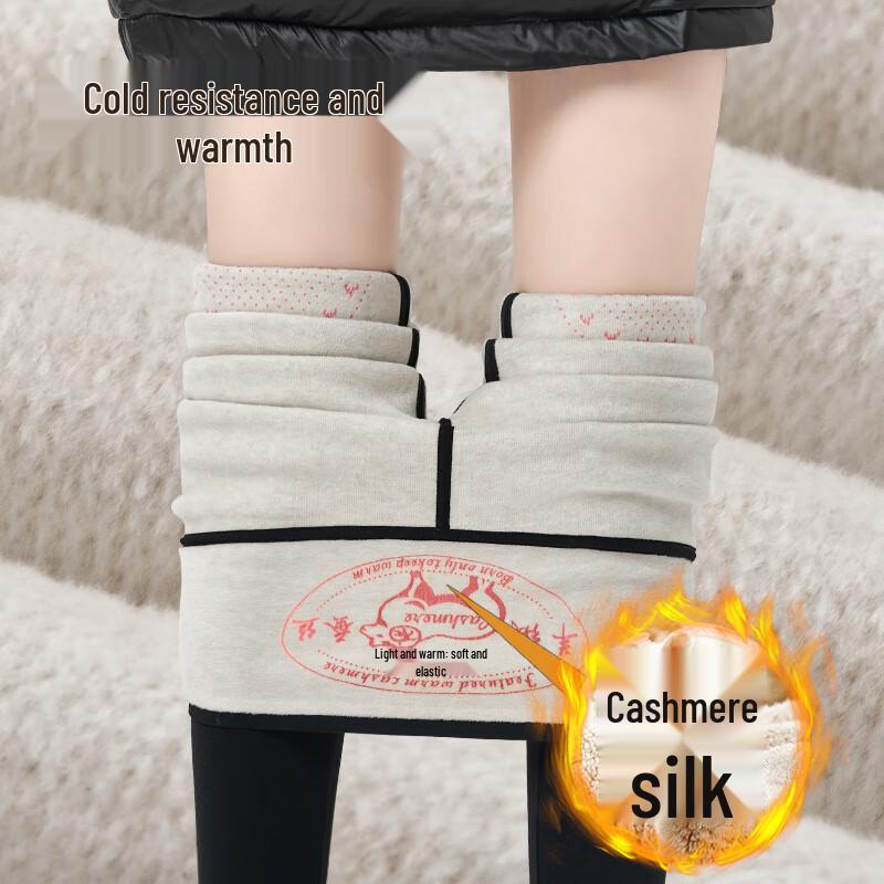 Langsha Women's Thermal Fleece-Lined High-Waist Leggings