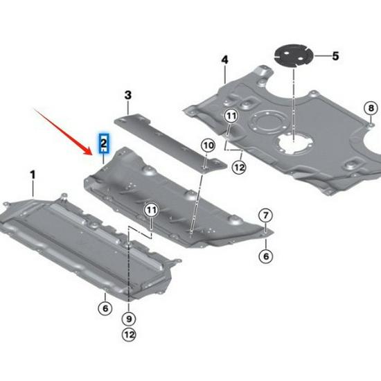 BMW 7-serie G11/G12 Motorskydd underrede 51757363730