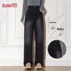 Baleno Thickened Warm High-Waist Wide-Leg Straight Jeans