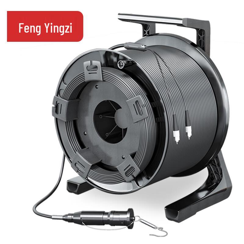 

FengYingZi Outdoor Armored Single-Mode Fiber Optic Cable with Dispenser 150m