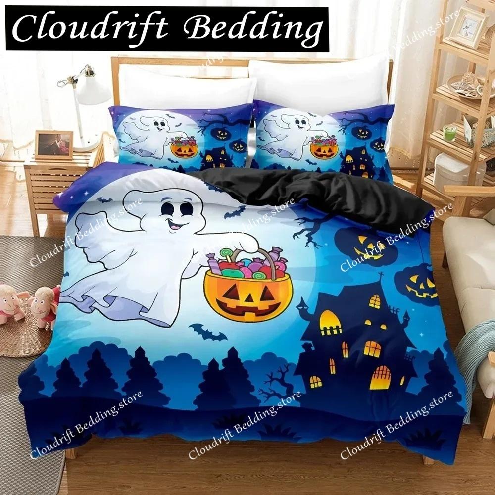 Halloween Bedding Set Soft Polyester 3D Print Quilt Cover for Room Decor Single Twin Queen Size Pumpkin Ghost Duvet Cover Set