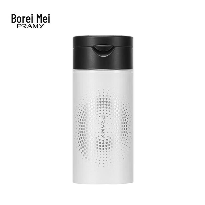 PRAMY Silk Soft Loose Setting Powder