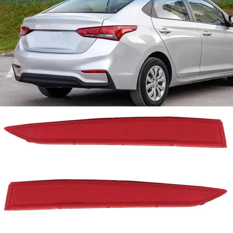 1pc Rear Bumper Reflector COVER For Hyundai Accent 2018- 92405H5000,92406H5000 Car Tail Reflector