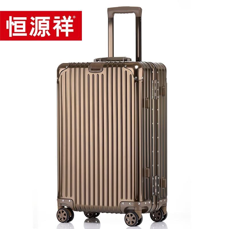 Hengyuanxiang Full Aluminum Titanium 24-inch Luggage 24 inch